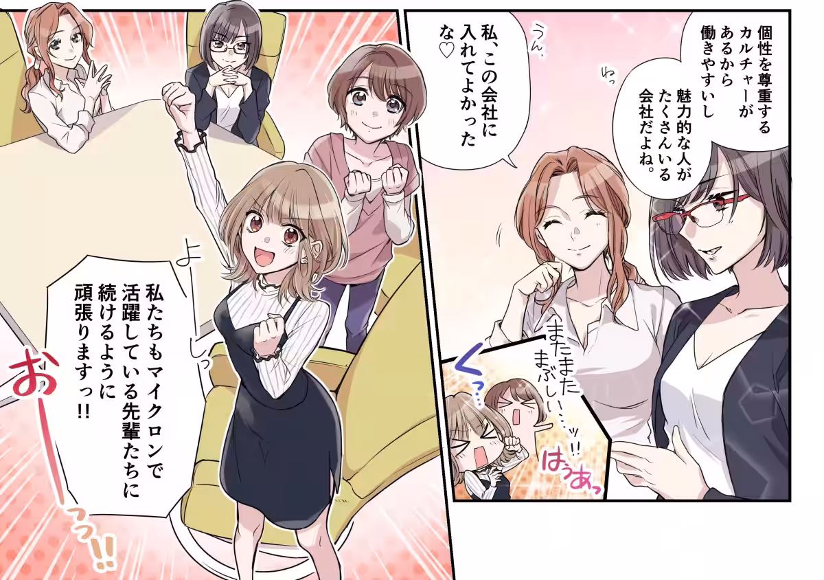 画像4