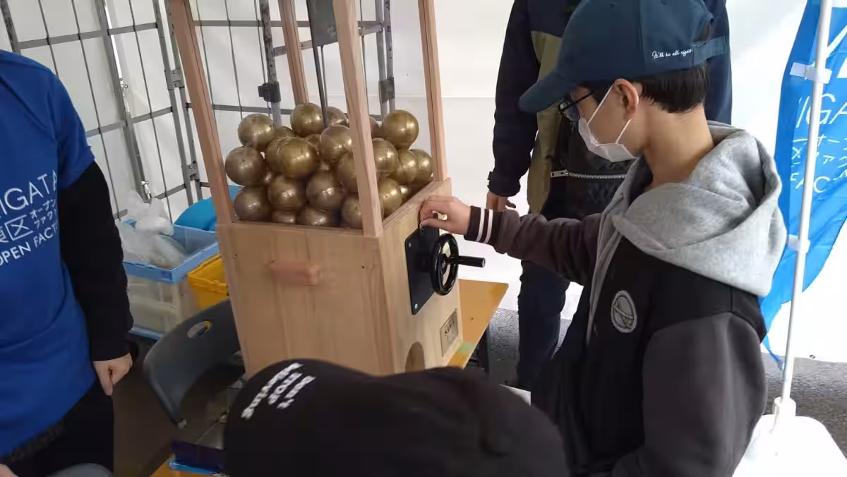 画像1
