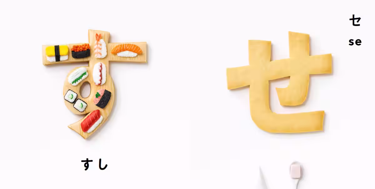 画像6