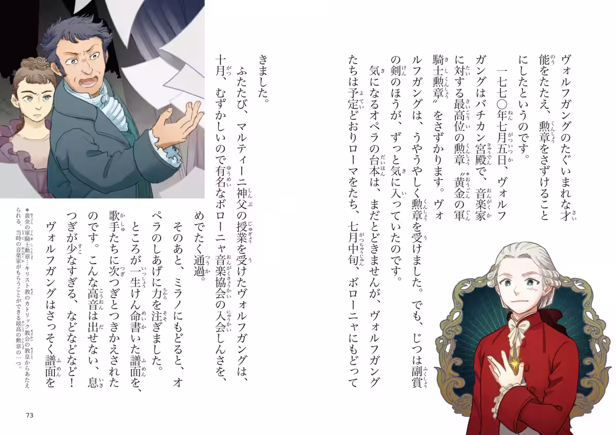 画像4
