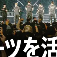 FENNELのセミナー