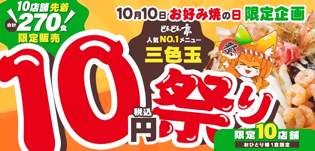 画像12