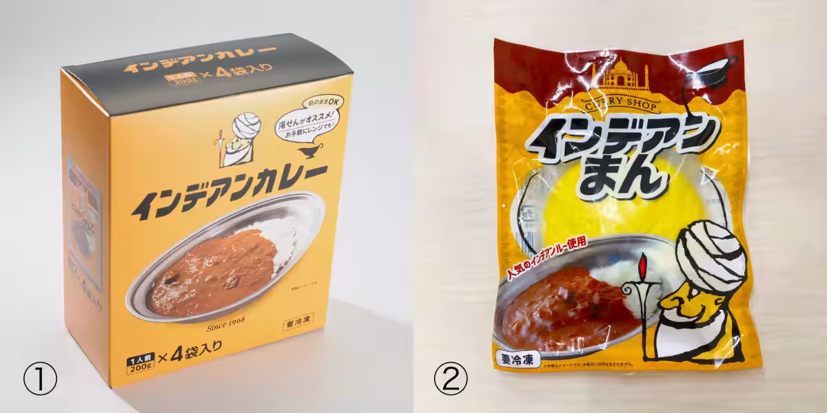 画像3