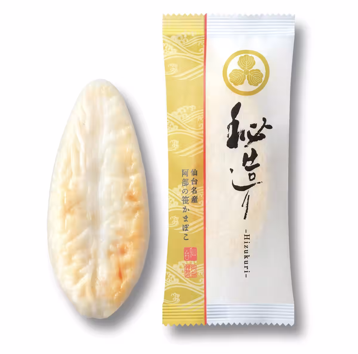 画像3