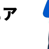 Rubyエンジニア最新動向