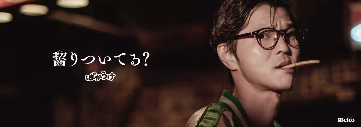 画像20