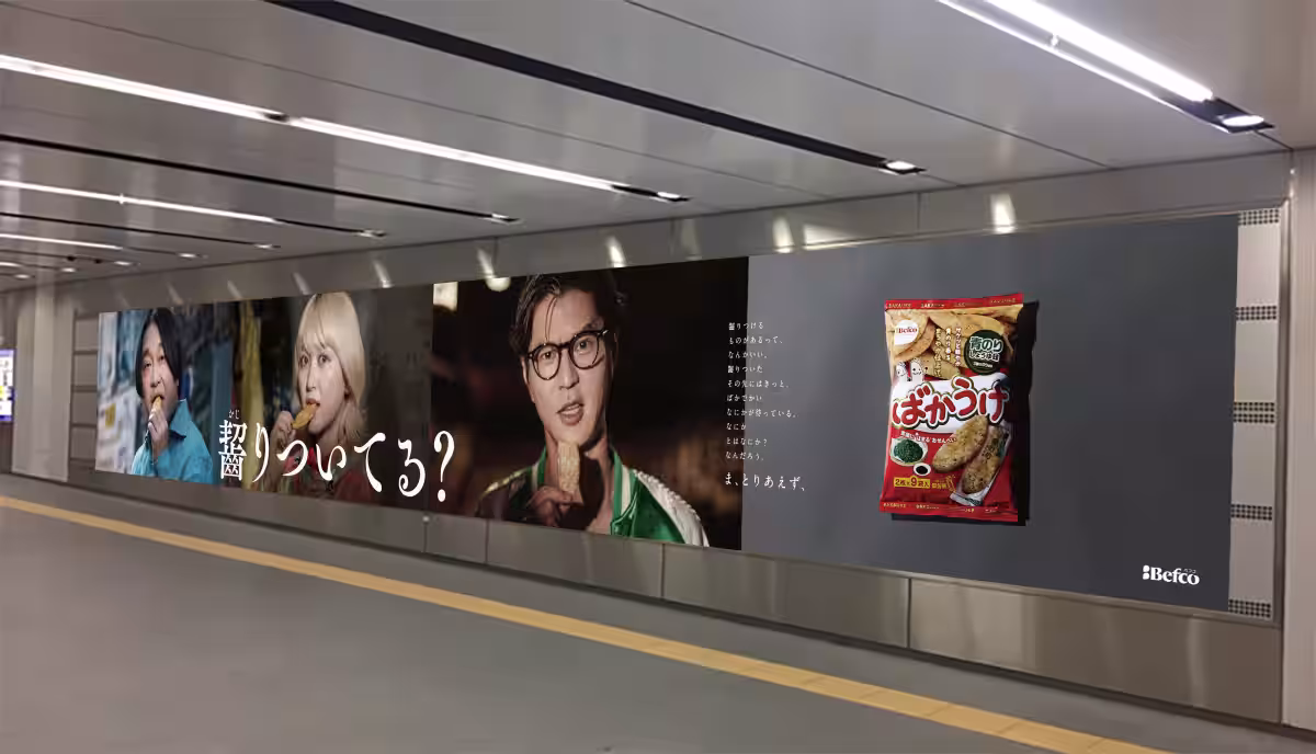 画像14