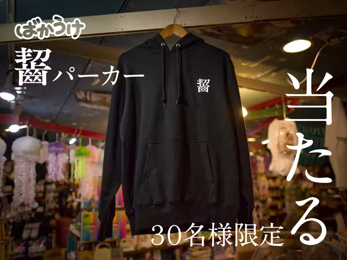 画像21
