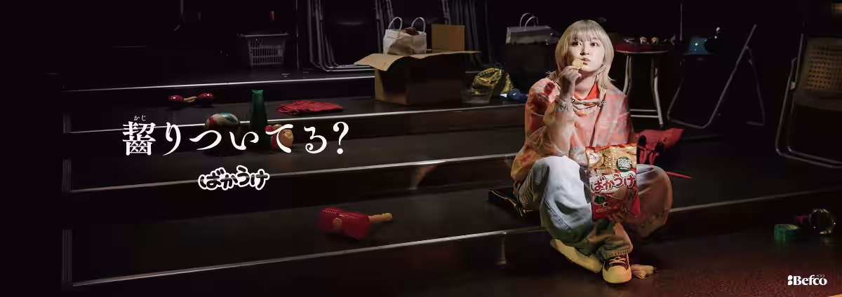 画像17