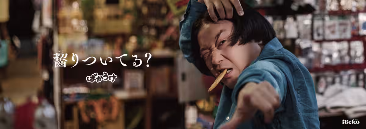 画像16