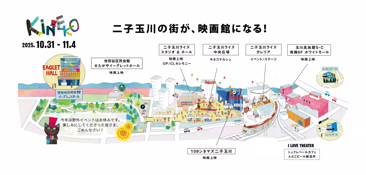 画像20