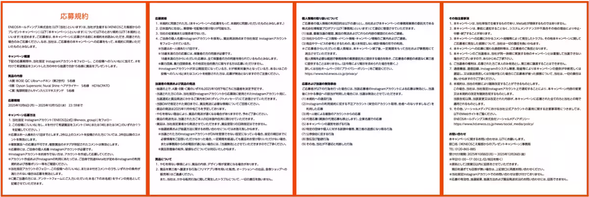 画像12