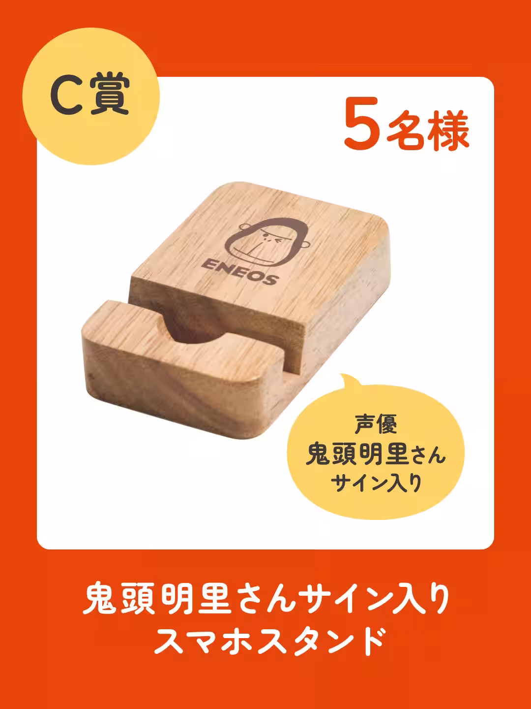 画像11