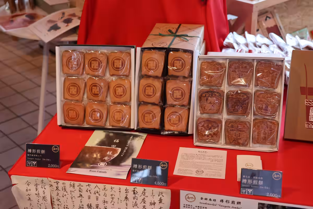 画像3