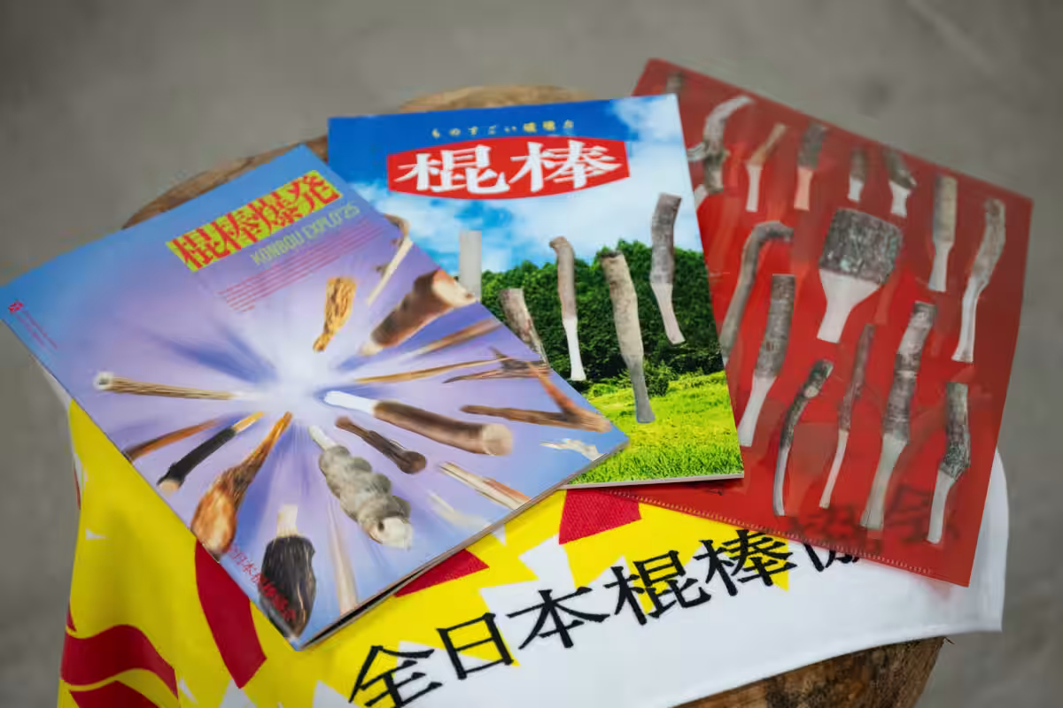 画像9