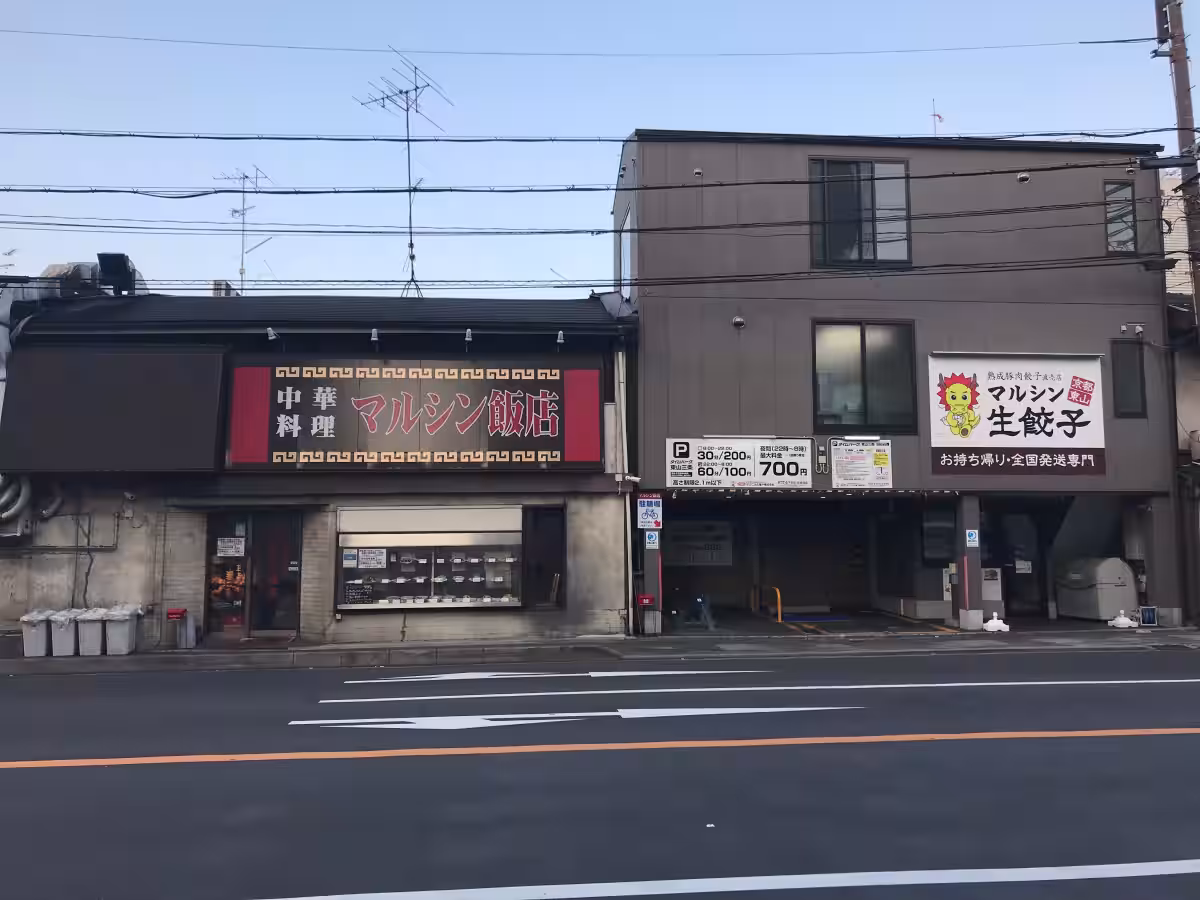 画像5