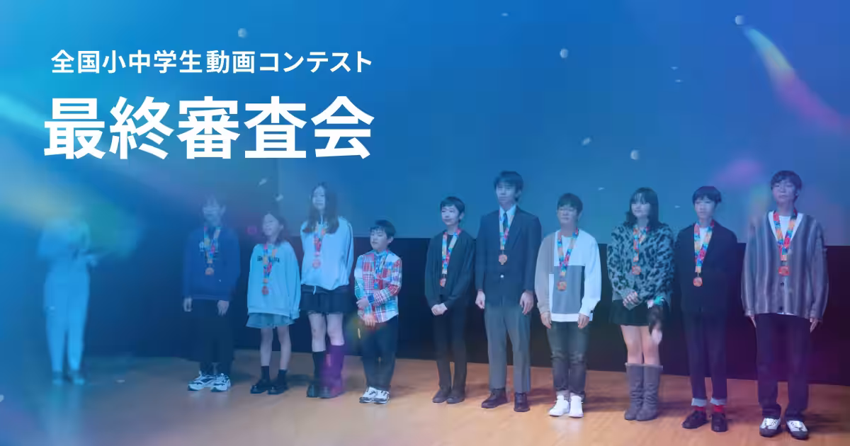 画像8