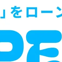 新しいメディアMYPE