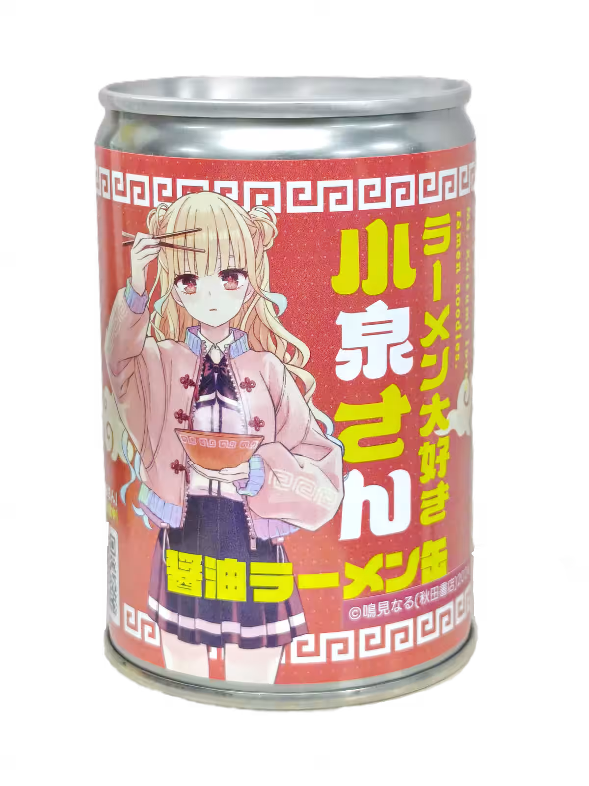 画像2