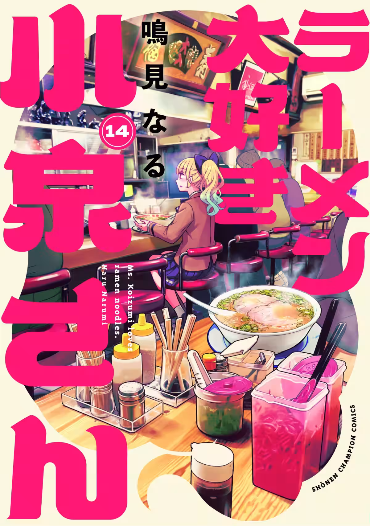 画像3