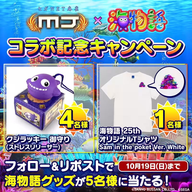 画像30
