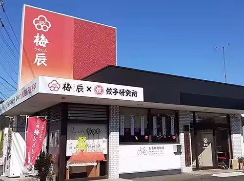 画像4