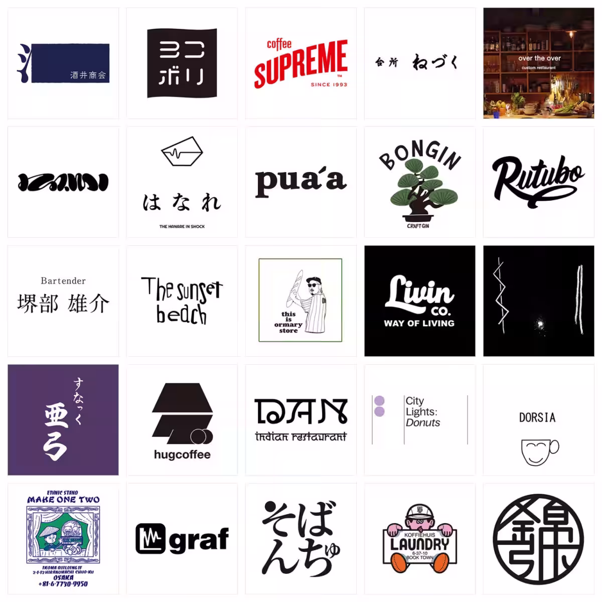 画像24