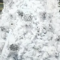 OMO7旭川のホワイトクリスマス