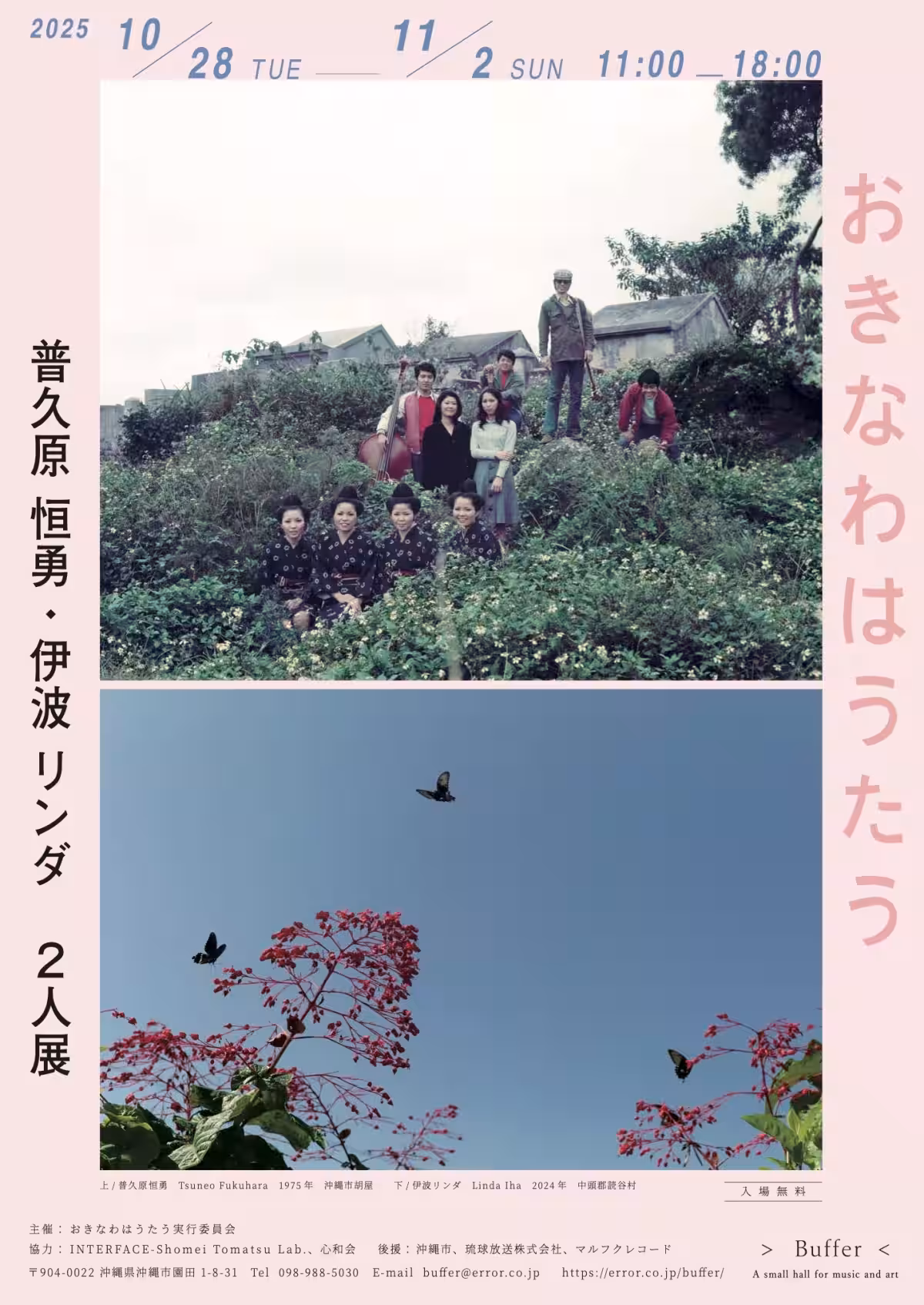 画像7
