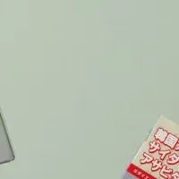 グルートのアサビダイエット