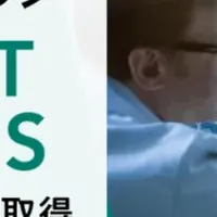 医療革新AI「Heuron CTS」