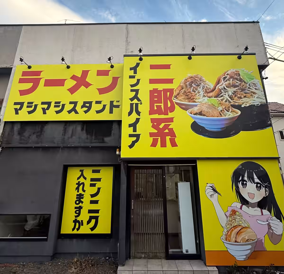画像3