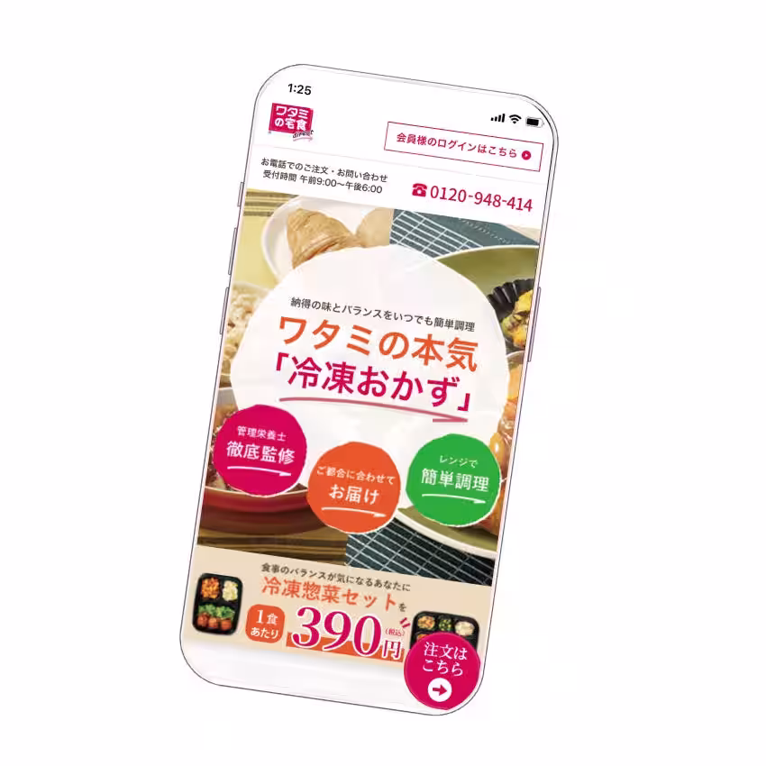 画像10