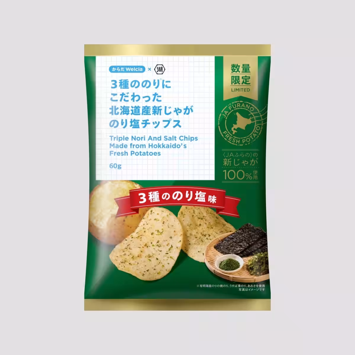 画像1
