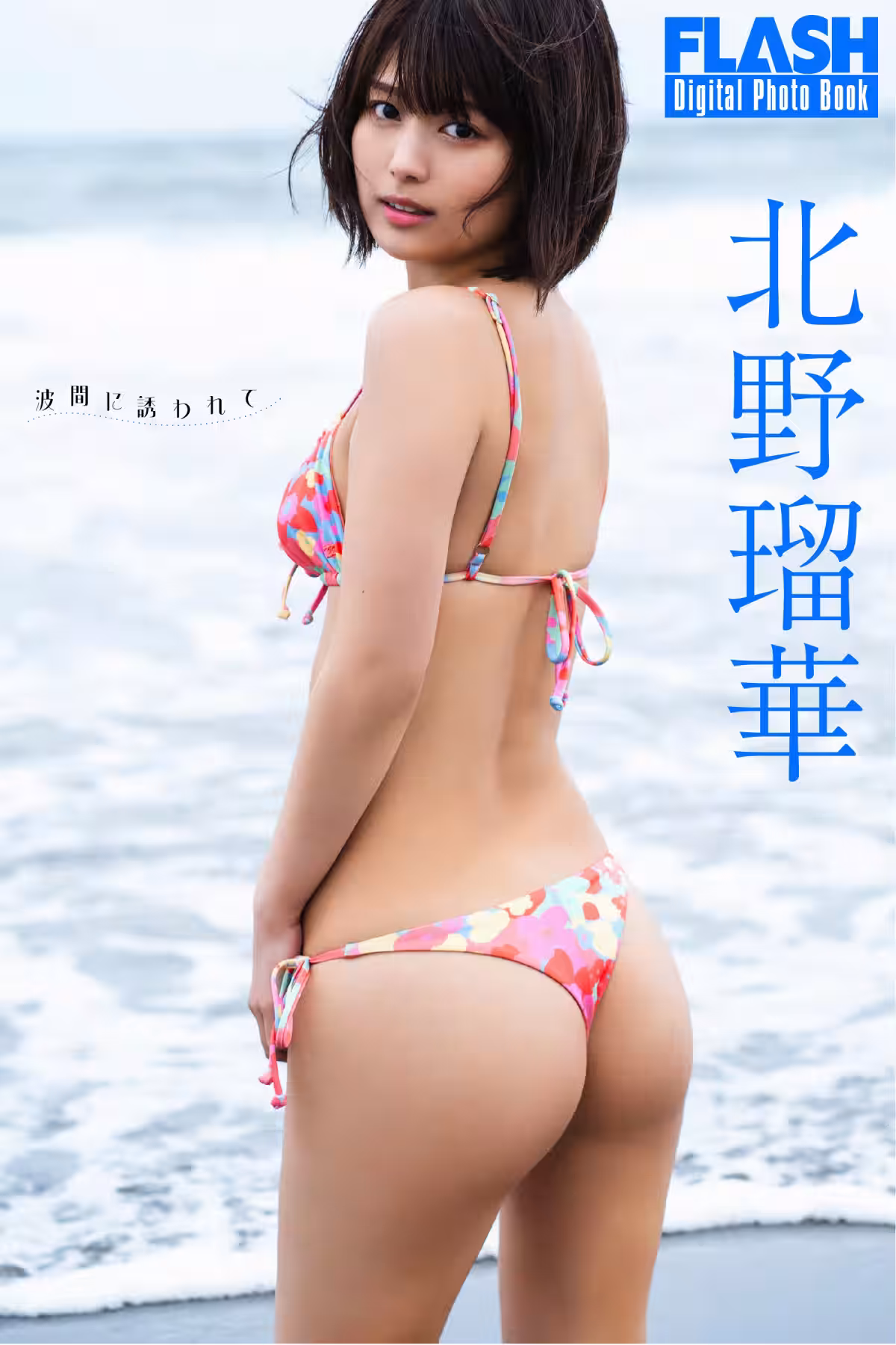 画像10
