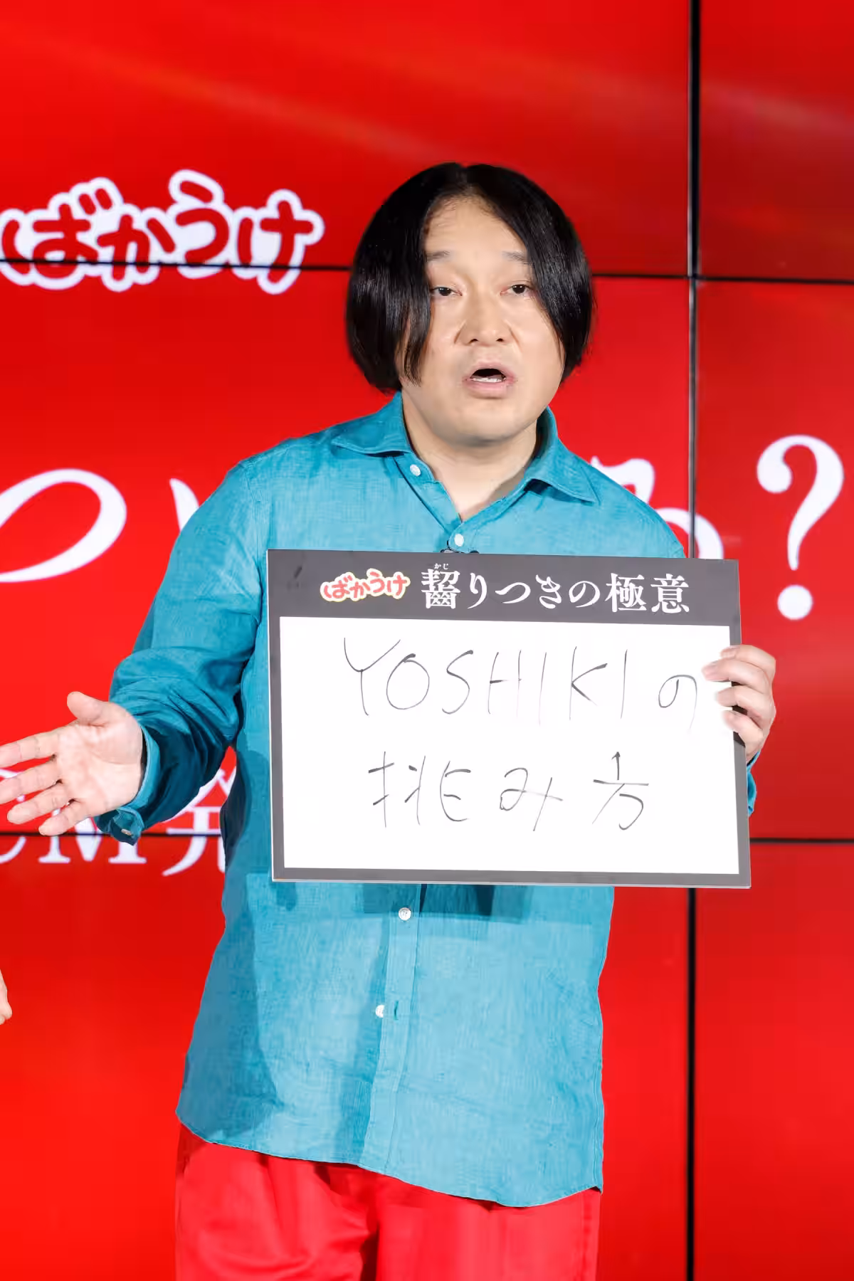 画像8