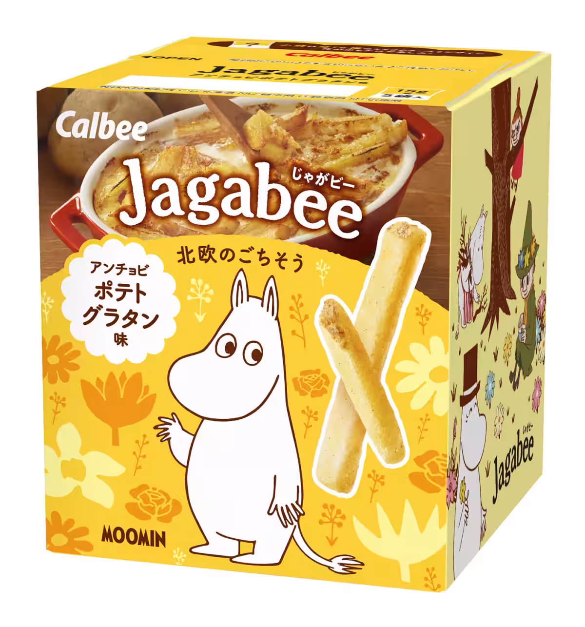 画像1