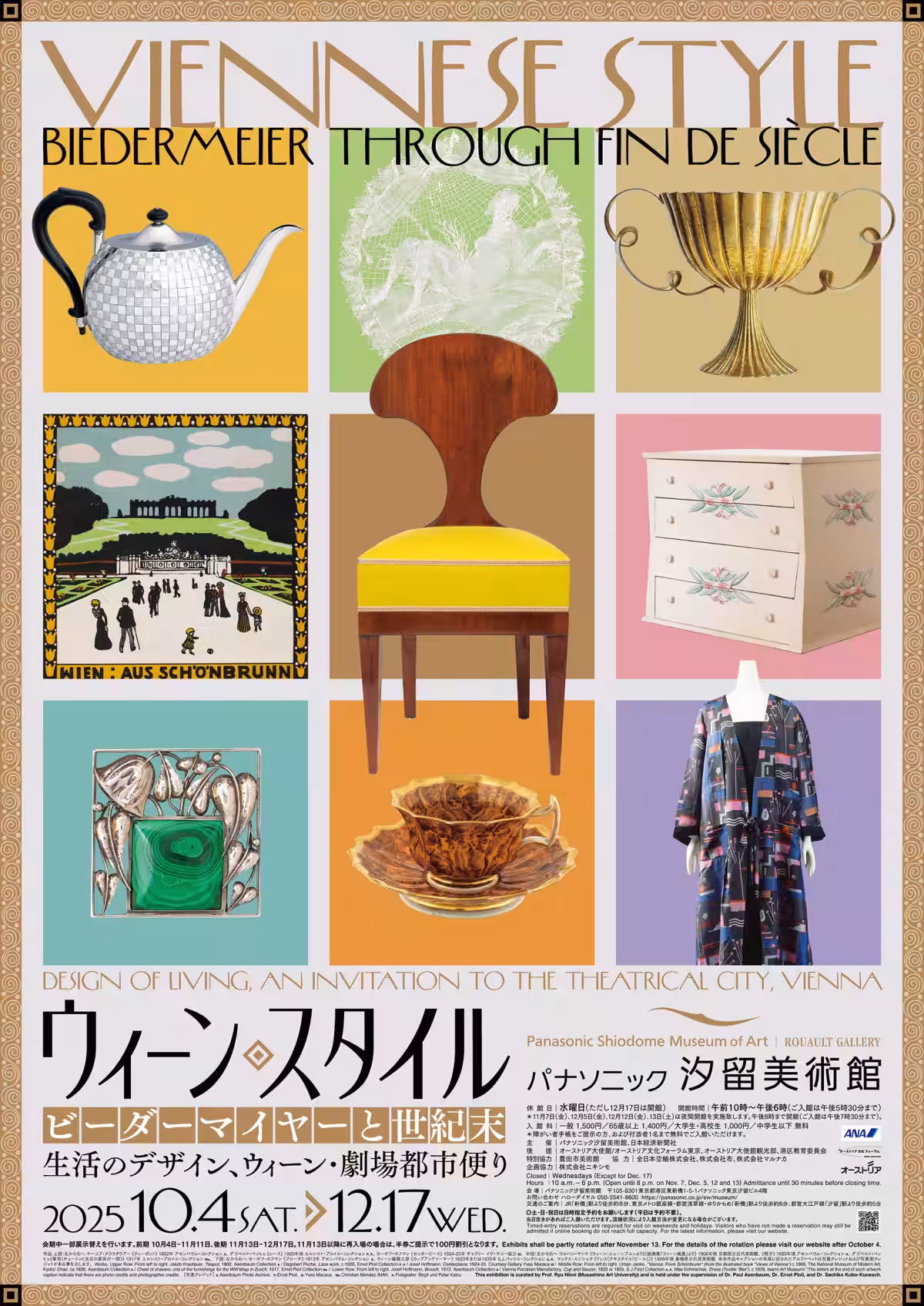 画像10