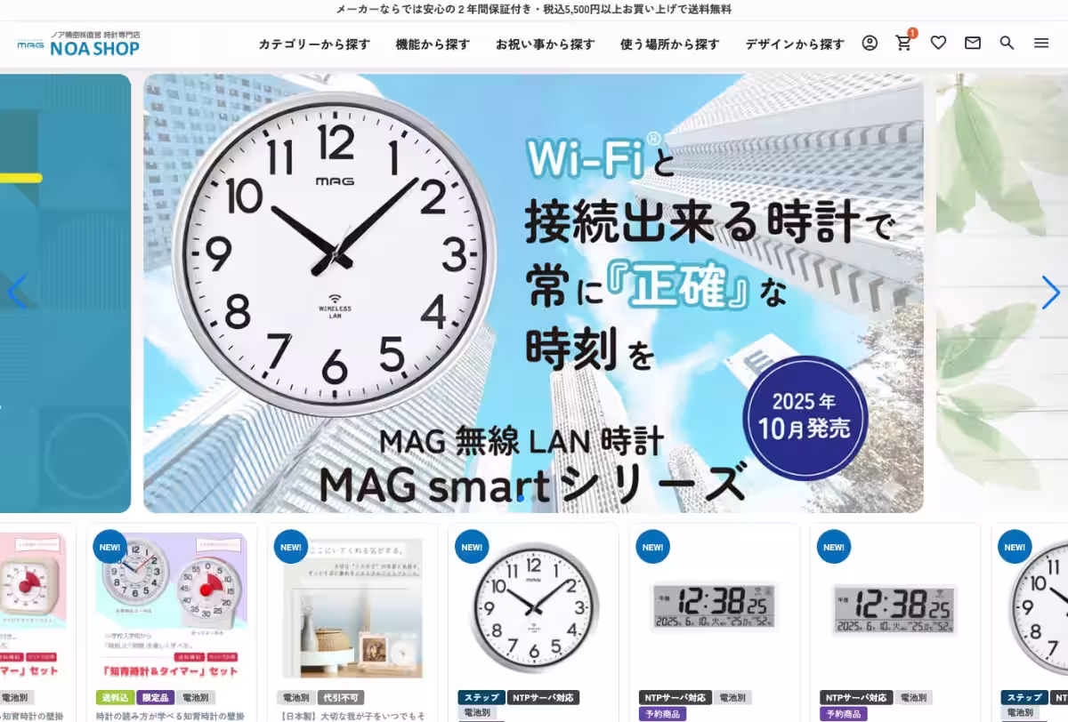画像11