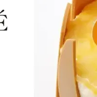 エルメ・パリ登場