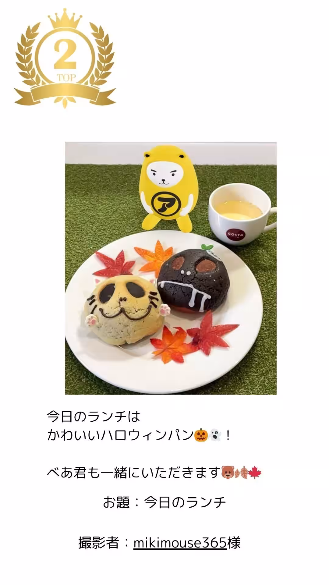 画像11