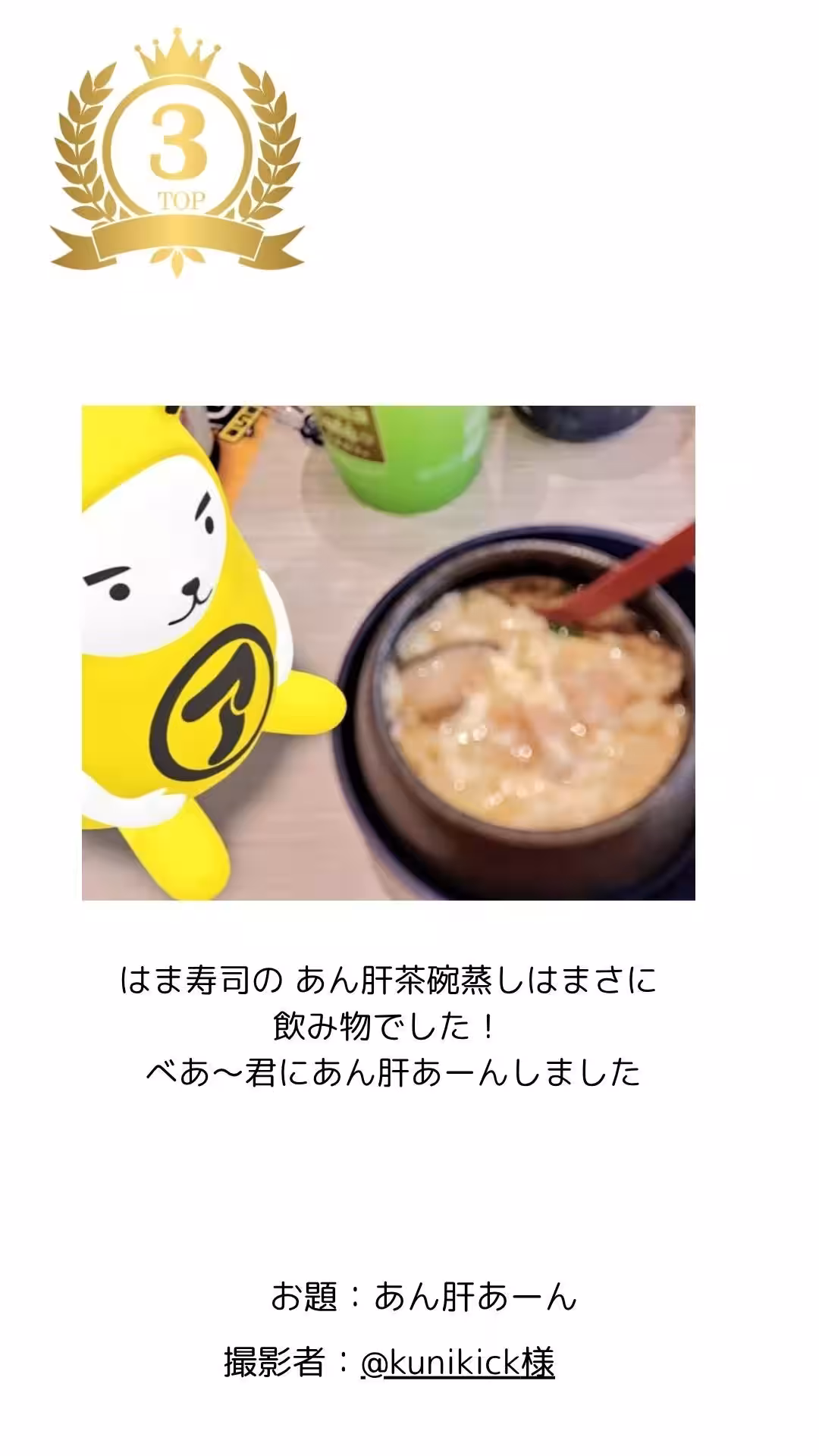 画像12