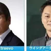 取適法セミナー開催