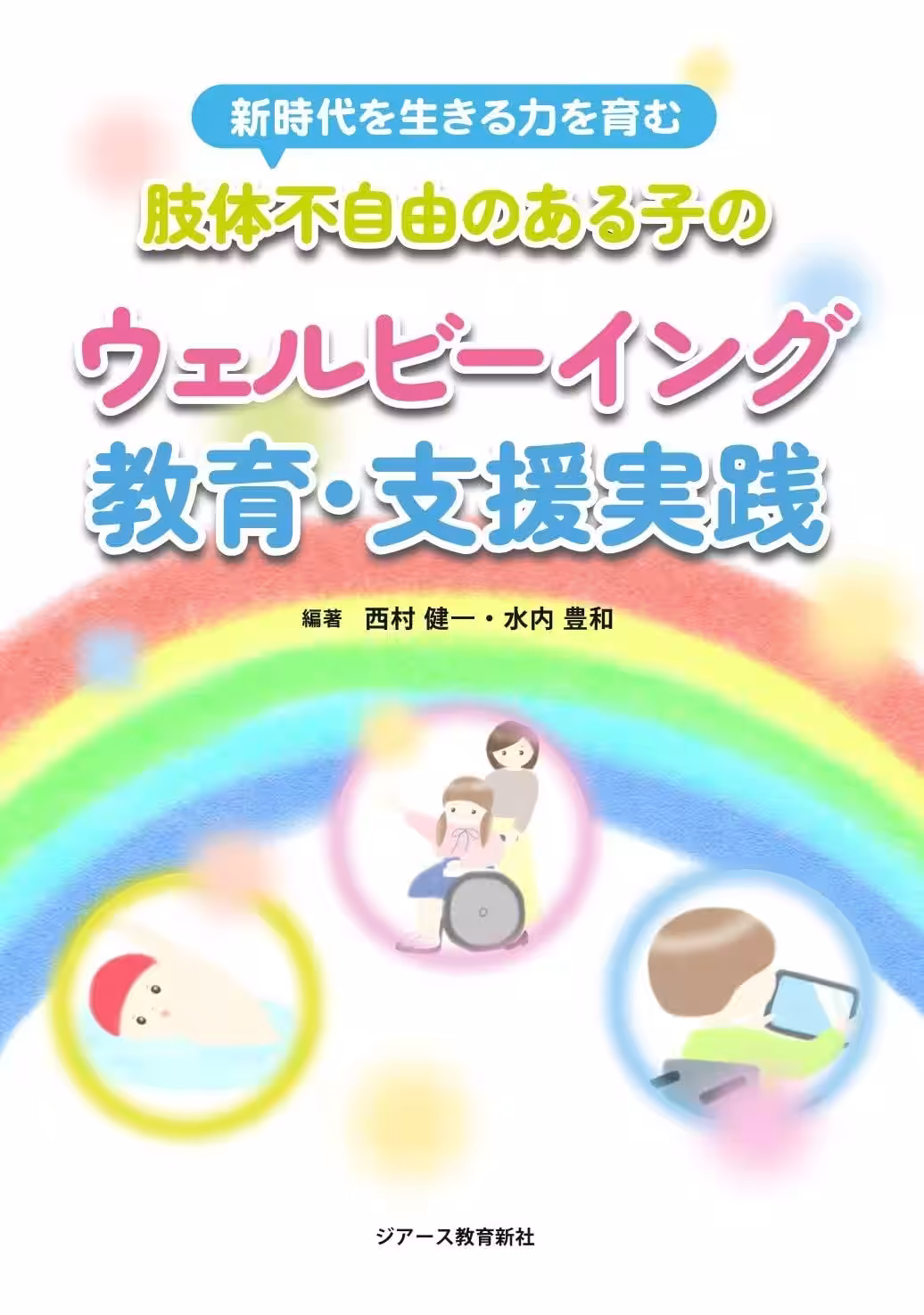 画像14