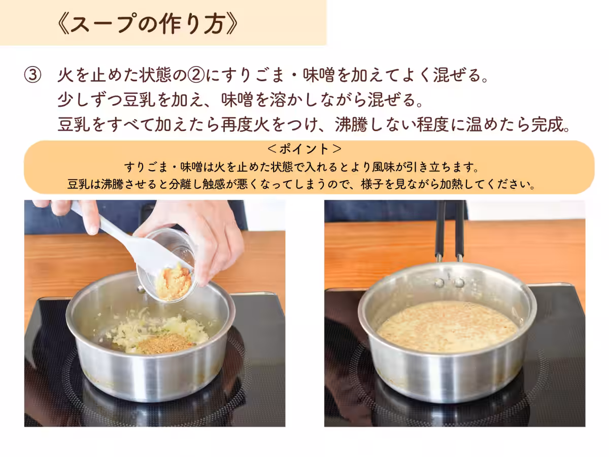 画像12