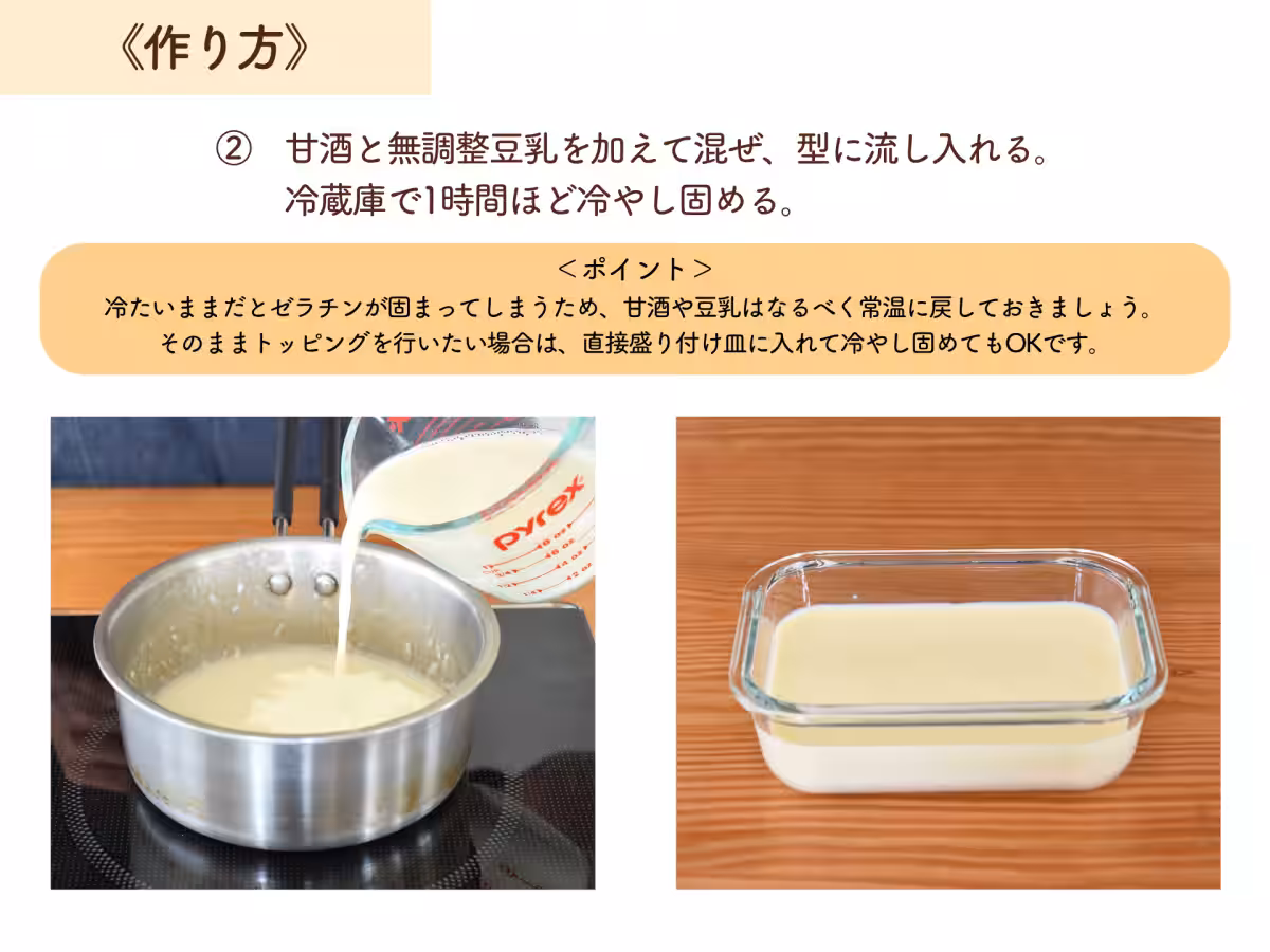 画像17