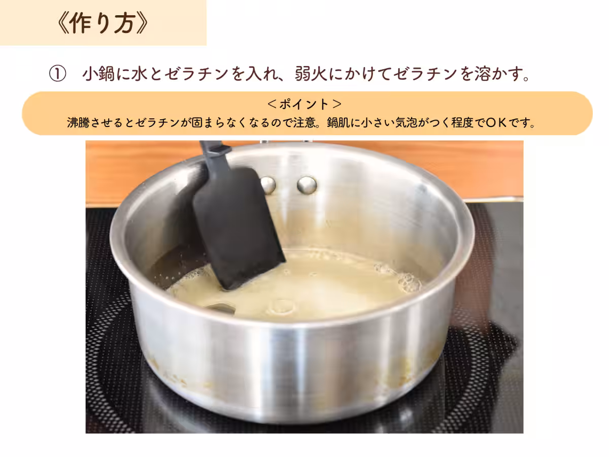 画像16