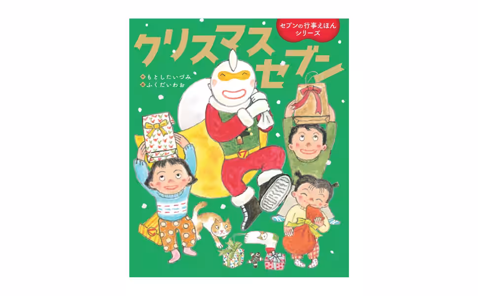 画像1