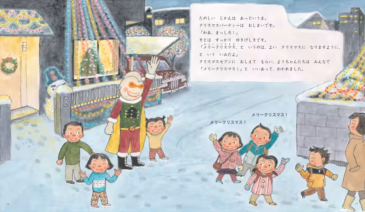 画像4