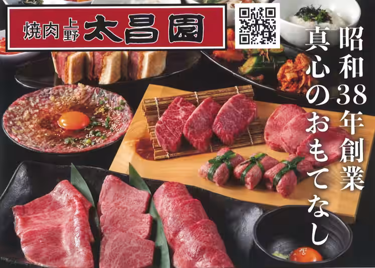 画像11